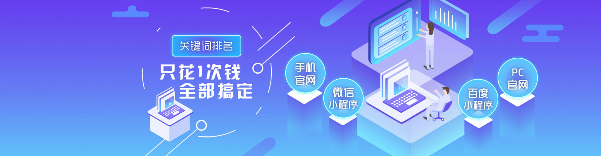 行唐竞价端口开户