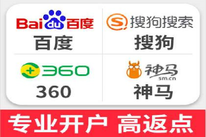 百度推广平台广告创意设计的成功案例